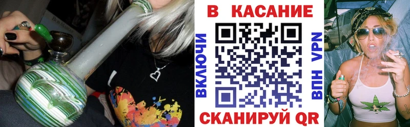  COCAIN Анадырь