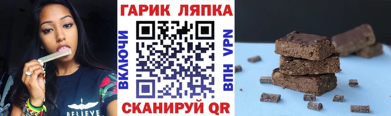 наркошоп  Анадырь  Гашиш индика сатива 