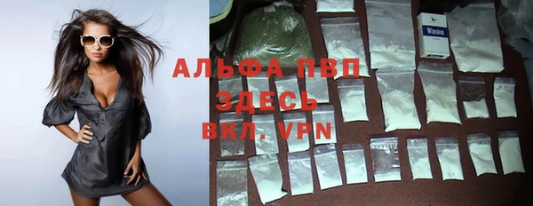 а пвп мука Алзамай