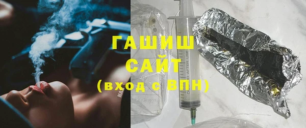 а пвп мука Алзамай