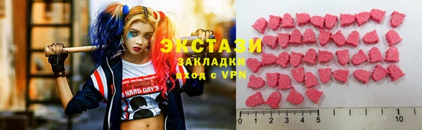 а пвп мука Алзамай