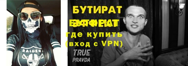 а пвп мука Алзамай