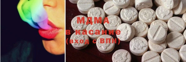 крисы Алексин