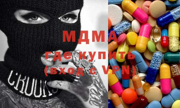 МДПВ Алексеевка