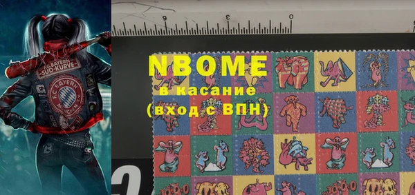 крисы Алексин