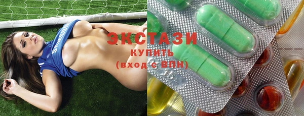 крисы Алексин