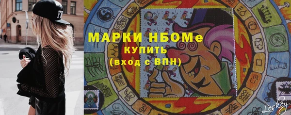 МДПВ Алексеевка