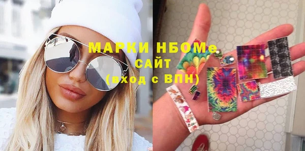 крисы Алексин