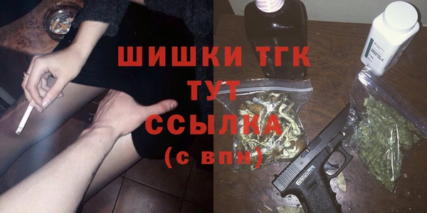 mdma Приозерск