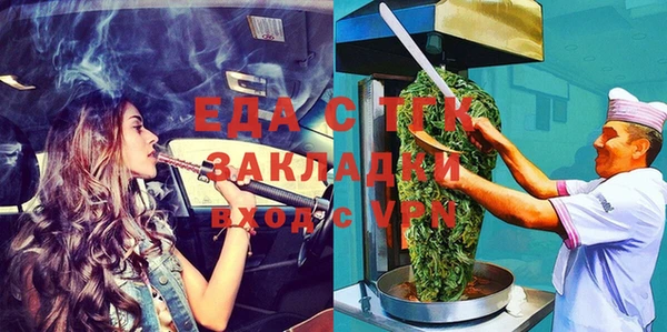 крисы Алексин