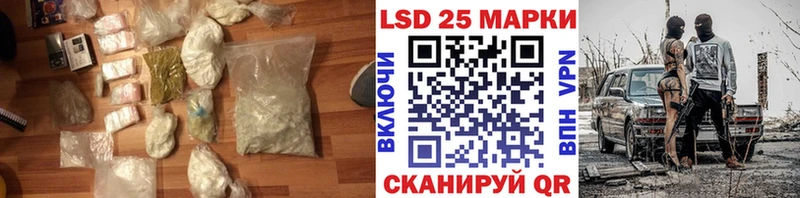 mega сайт Анадырь ЛСД экстази ecstasy